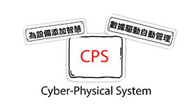 西云数据 以数字内容制作服务为引擎，助力制造业客户驶入数字化服务转型快车道