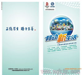 低价数码印刷机械热销中 高效印制画册的理想选择